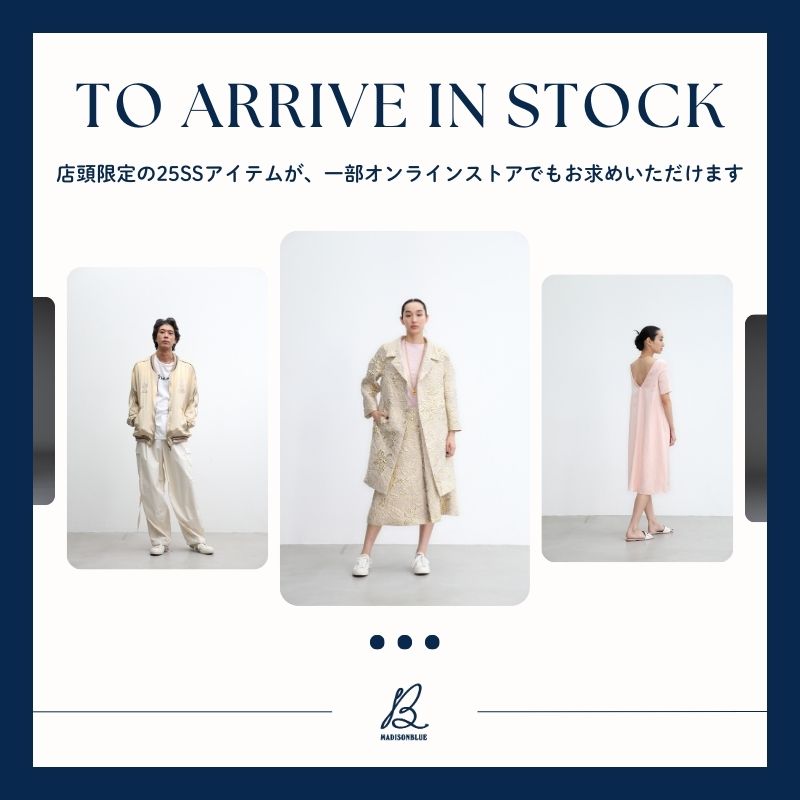 最も 割引 MADISONBLUE オンラインストア マディソンブルー公式通販 / トップス